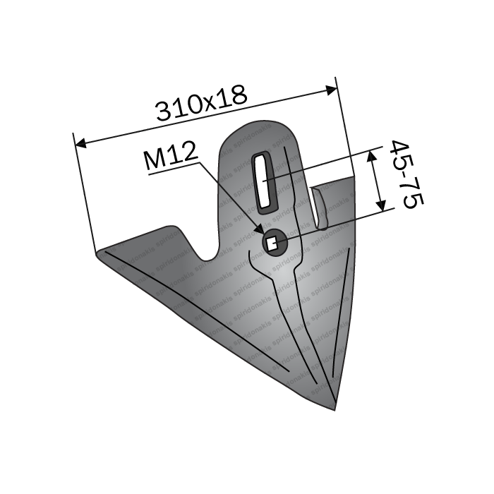 Cultivator Big Sweep Point BPT