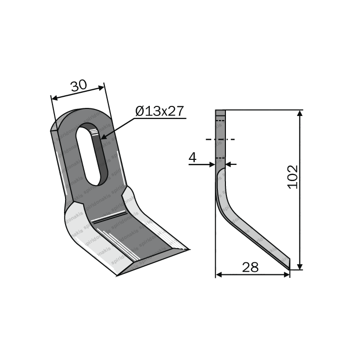 Mulcher Blade Curved Peruzzo 