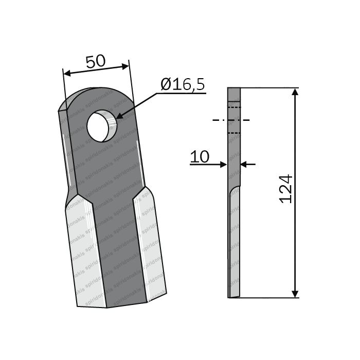 Mulcher Blade Straight 50x10