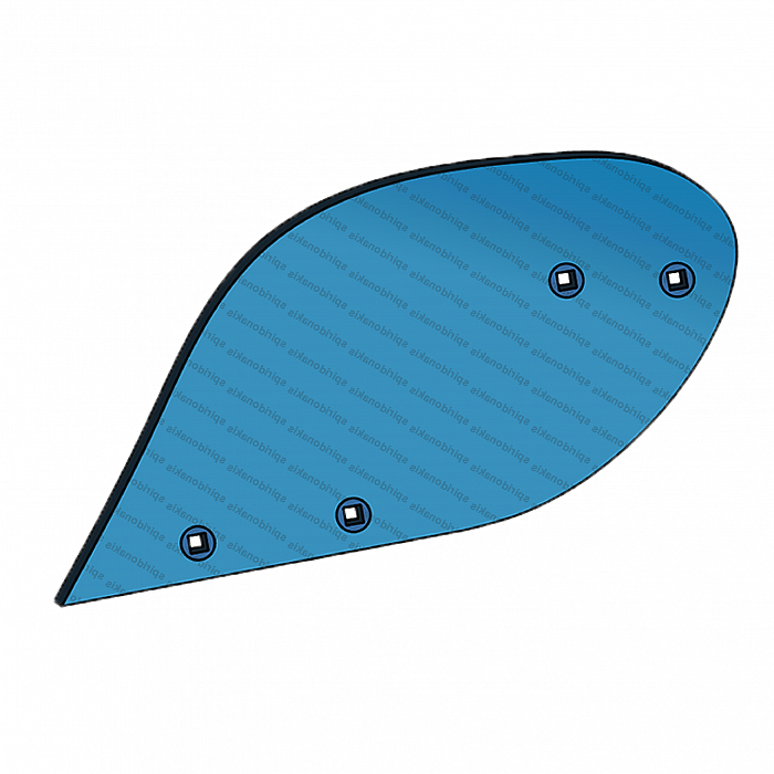 Mouldboard Skimmer Plough Lemken 3470541 Left Agriforge