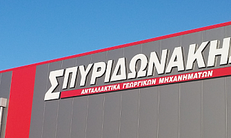 Interfejs kasyna Bizzo prezentujący selekcję gier kasynowych