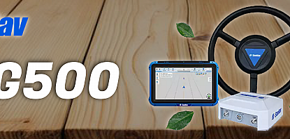 GNSS AG500: Η Επόμενη Γενιά Αυτόματης Πλοήγησης