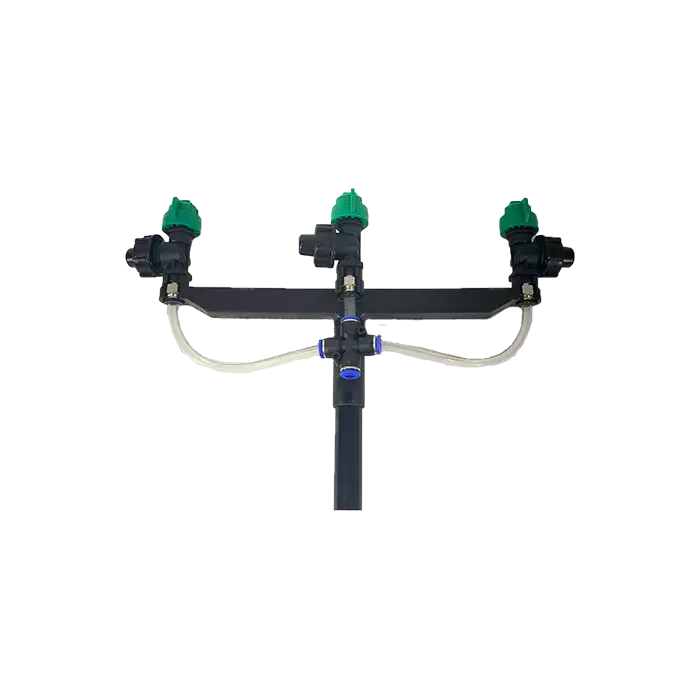 Sprayer
